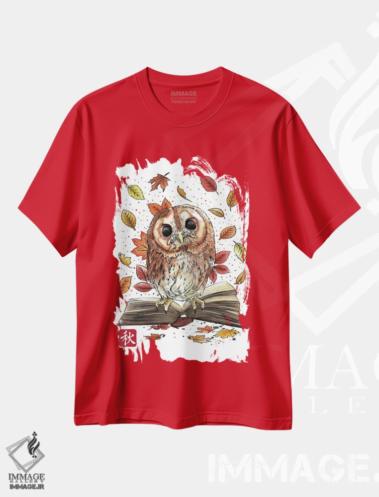 تیشرت قرمز طرح دار جغد، برگ ها و کتاب ها اثر آنتونیو کامارنا