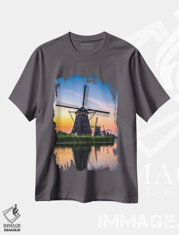 تیشرت طوسی طرح دار غروب آسیاب بادی کانال هلند اثر الکس جی پرز