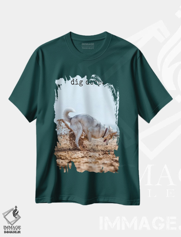 تیشرت سبز طرح دار عمیق عمل کن اثر داگ ایز گود اند کت ایز گود
