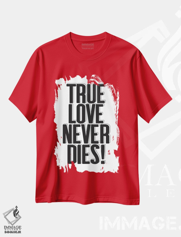 تیشرت قرمز طرح دار عشق واقعی اثر هانی مون هتل