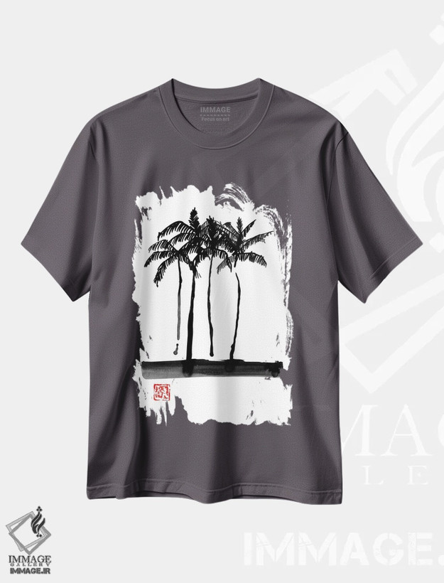 تیشرت طوسی طرح دار درختان نخل اثر پِشان