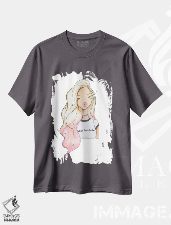 تیشرت طوسی طرح دار Babe,ضرر از آن توست عزیزم اثر جوزفینا فرناندز