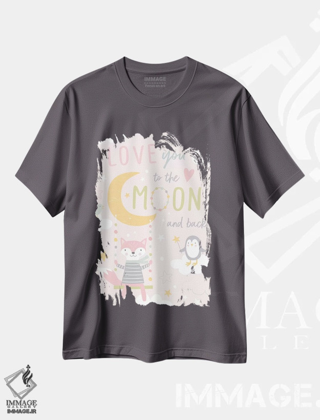 تیشرت طوسی طرح دار به سوی ماه اثر نینا سوِن