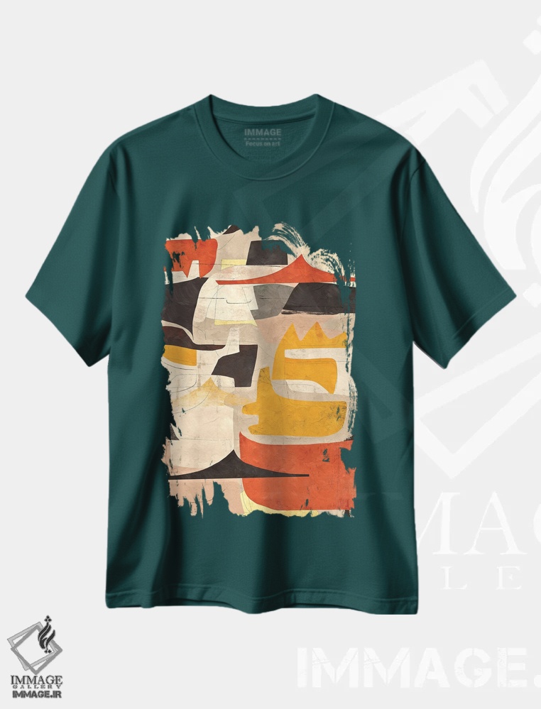 تیشرت سبز طرح دار خیابان انتزاعی کلاسیک دو اثر دانیلو د آلکساندریا