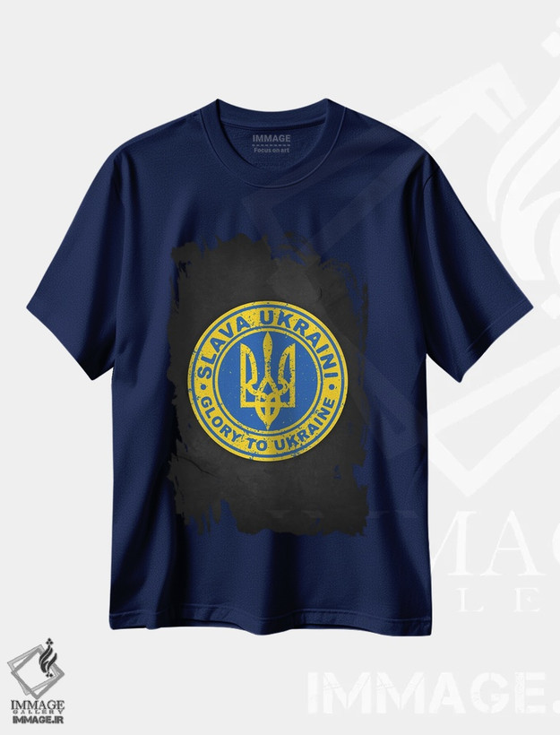 تیشرت سرمه ای طرح دار افتخار برای اوکراین II اثر دورو آرت