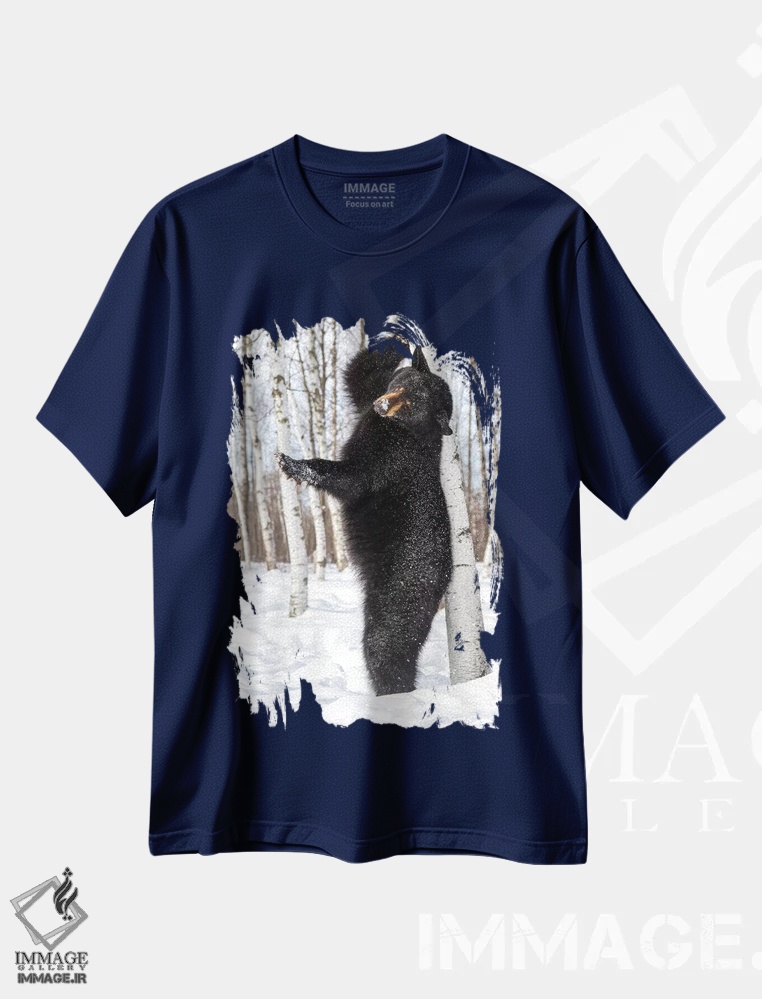 تیشرت سرمه ای طرح دار Minnesota, Sandstone, Black Bear Scratching an Itch,آمریکا، مینه سوتا، سندستون، خرس سیاه در حال خاراندن خود اثر هولیس لونی