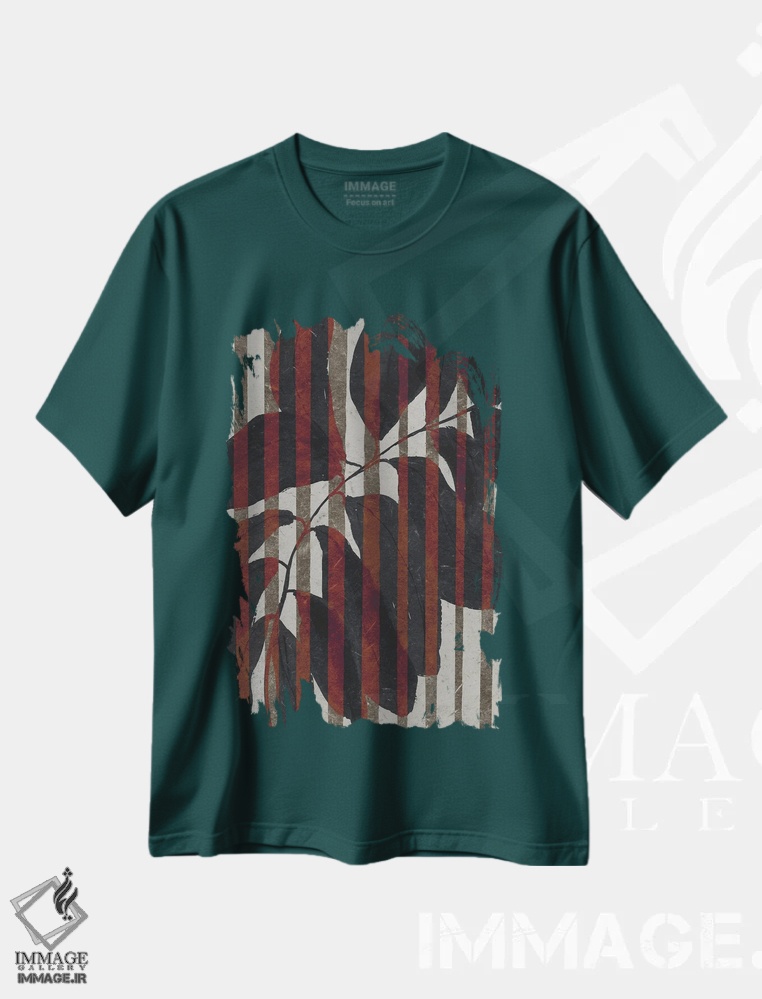 تیشرت سبز طرح گرافیکی ,گیاه و راه راه اثر تری چایلد