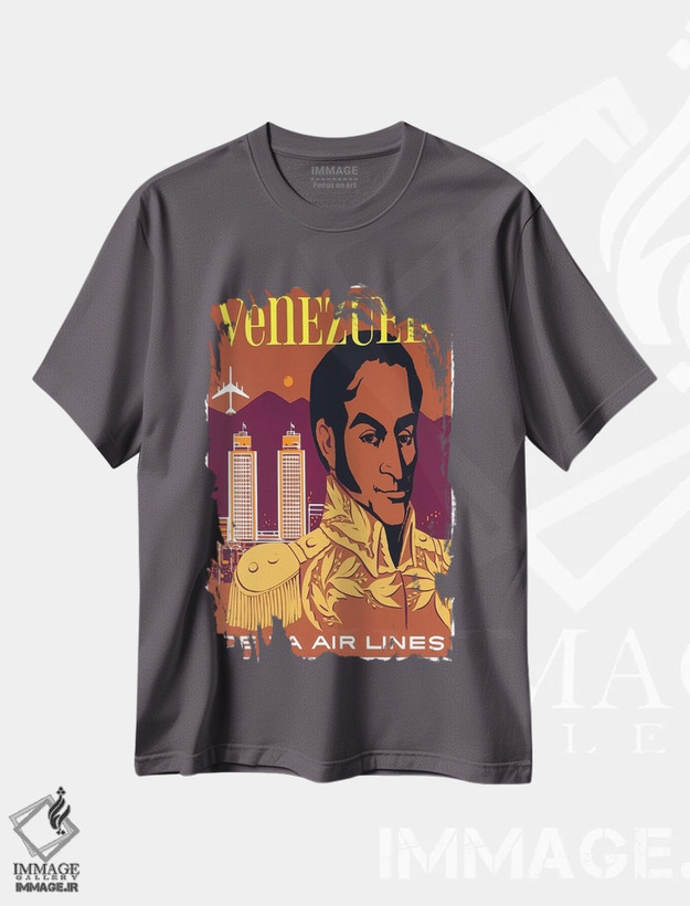 تیشرت طوسی طرح دار ونزوئلا اثر هنرمند ناشناس