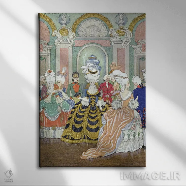 تابلو کلاسیک صحنه سالن رقص، تصویر از "روابط خطرناک" اثر جورج باربیه - نمای روبهرو روی دیوار