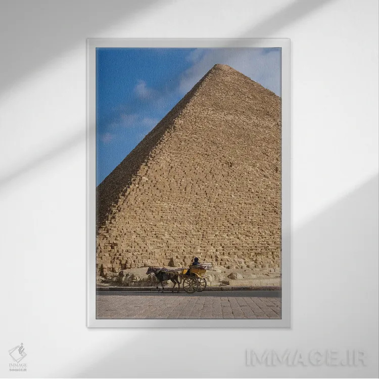 تابلو دکوراتیو مقیاس هرم اثر گیلیارد برسسان - نمای قابدار سفید
