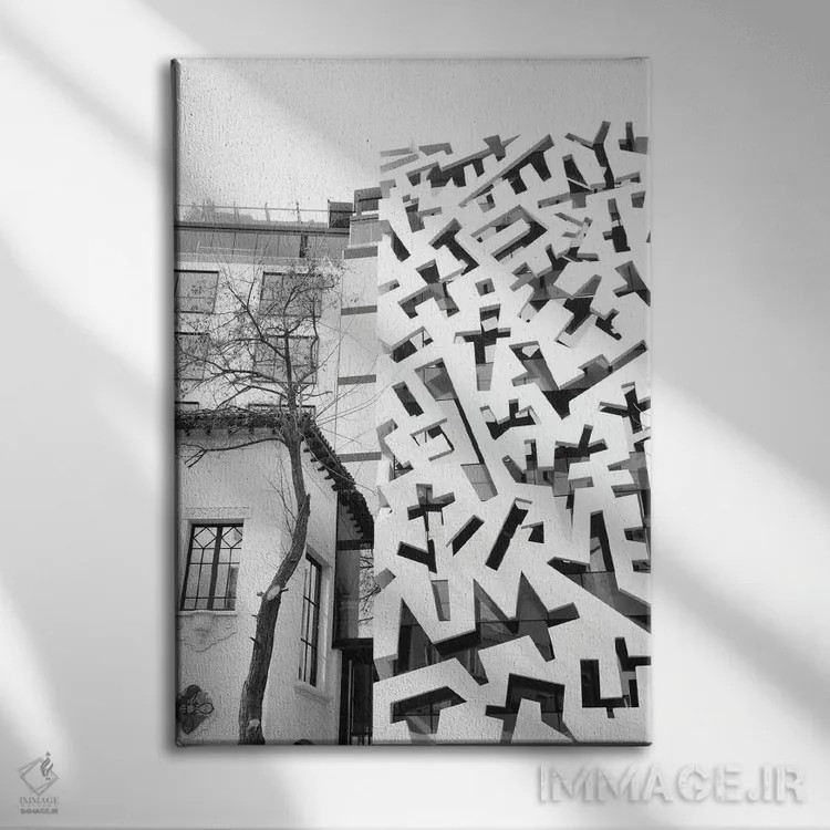 تابلو دکوراتیو قدیمی در مقابل جدید اثر گیلیارد برسسان - نمای روبهرو روی دیوار