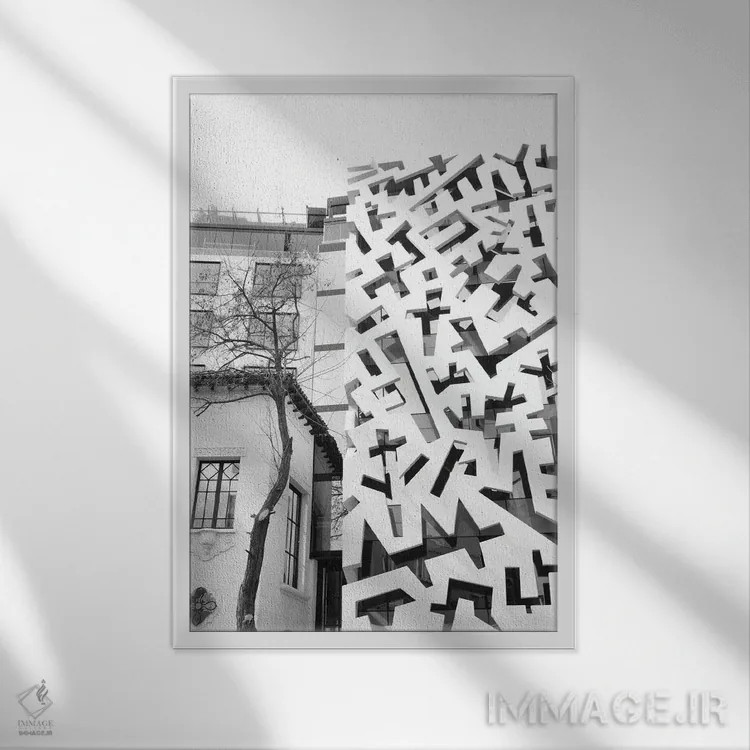 تابلو دکوراتیو قدیمی در مقابل جدید اثر گیلیارد برسسان - نمای قابدار سفید