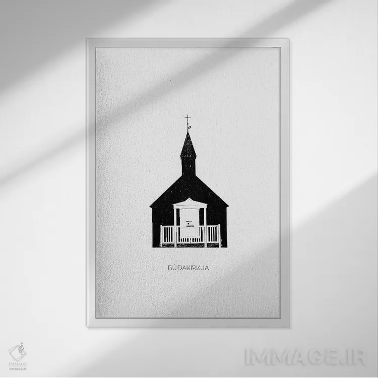 تابلو مینیمال کلیسای سیاه III ایسلند اثر مونیکا استریگل - نمای قابدار سفید