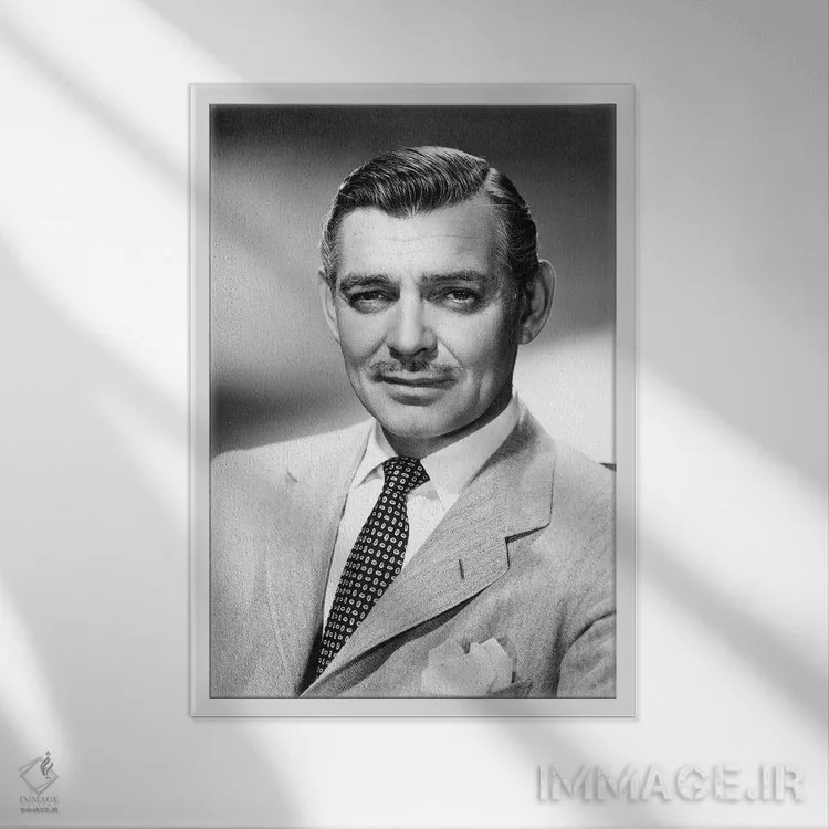 تابلو دکوراتیو کلارک گیبل - نمای قابدار سفید