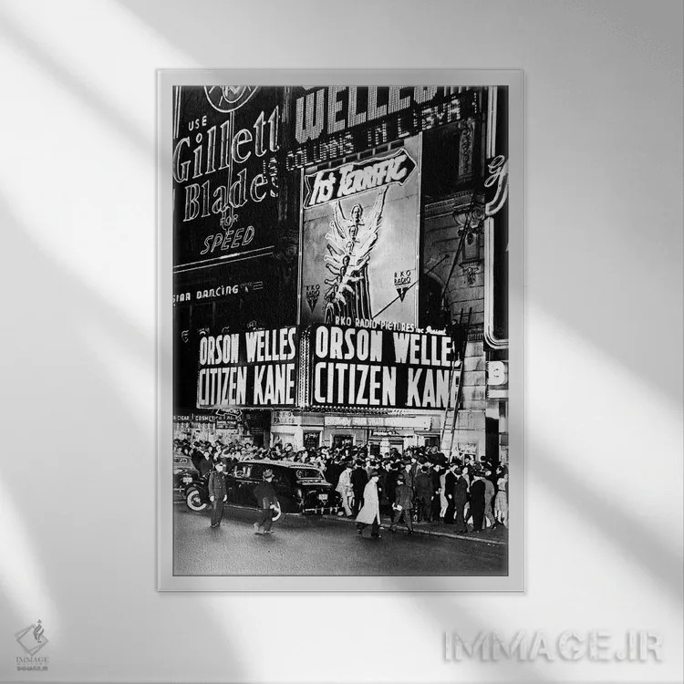 تابلو دکوراتیو 1941,نیویورک: تالار آر.کی.او، ۱۹۴۱ - نمای قابدار سفید