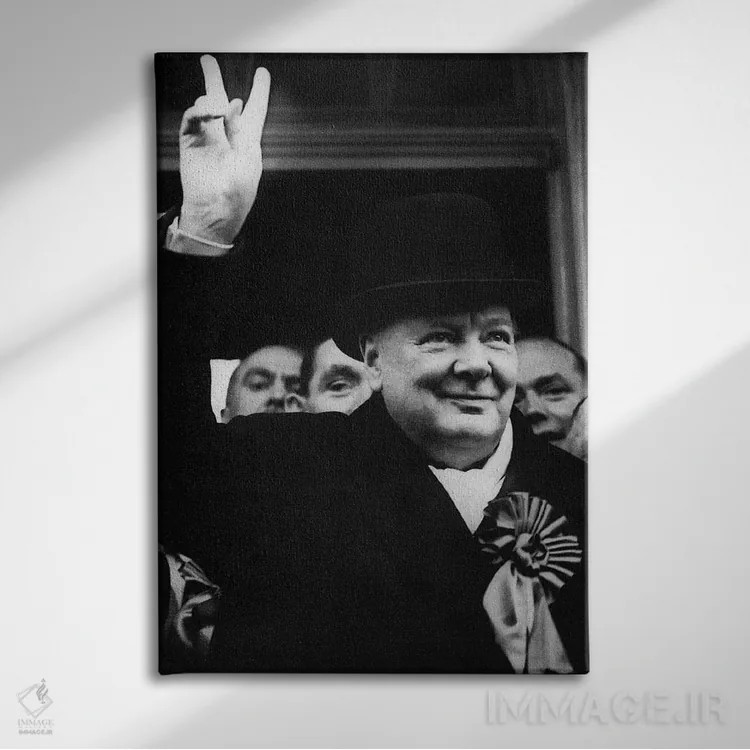 تابلو دکوراتیو وینستون چرچیل - نمای روبهرو روی دیوار
