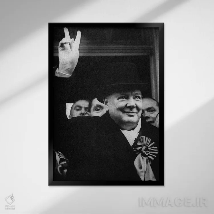 تابلو دکوراتیو وینستون چرچیل - نمای قابدار مشکی