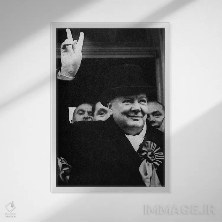 تابلو دکوراتیو وینستون چرچیل - نمای قابدار سفید