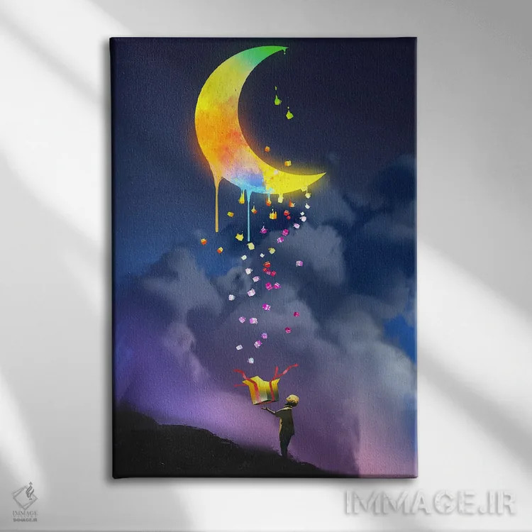 تابلو دکوراتیو هدیه جادویی اثر گرندفیلر - نمای روبهرو روی دیوار