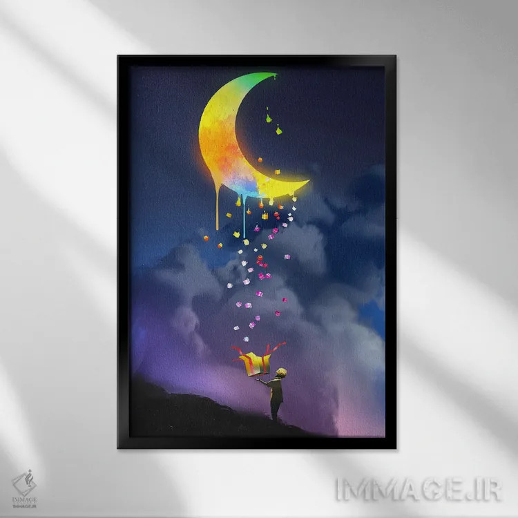 تابلو دکوراتیو هدیه جادویی اثر گرندفیلر - نمای قابدار مشکی