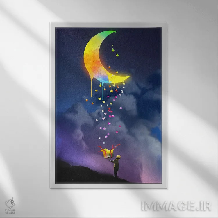 تابلو دکوراتیو هدیه جادویی اثر گرندفیلر - نمای قابدار سفید