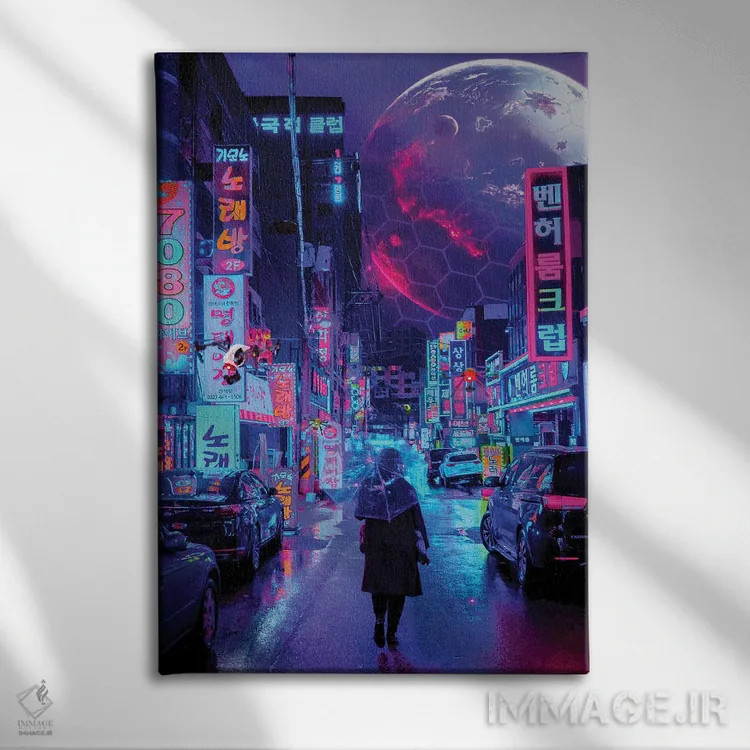 تابلو دکوراتیو دنیای جدید اثر گب فرناندو - نمای روبهرو روی دیوار