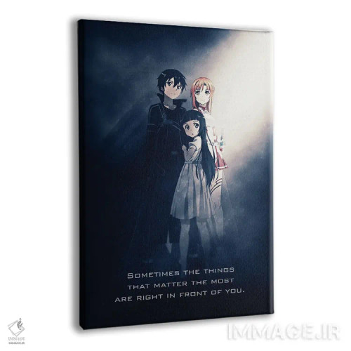 تابلو دکوراتیو شعار Sword Art Online اثر گب فرناندو - نمای پرسپکتیو محصول