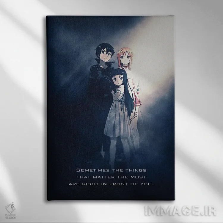 تابلو دکوراتیو شعار Sword Art Online اثر گب فرناندو - نمای روبهرو روی دیوار
