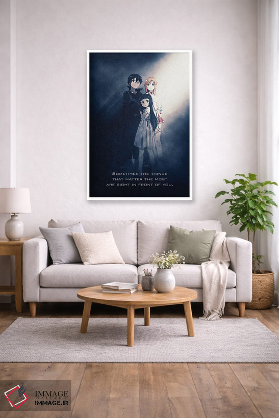تابلو دکوراتیو شعار Sword Art Online اثر گب فرناندو - D1W