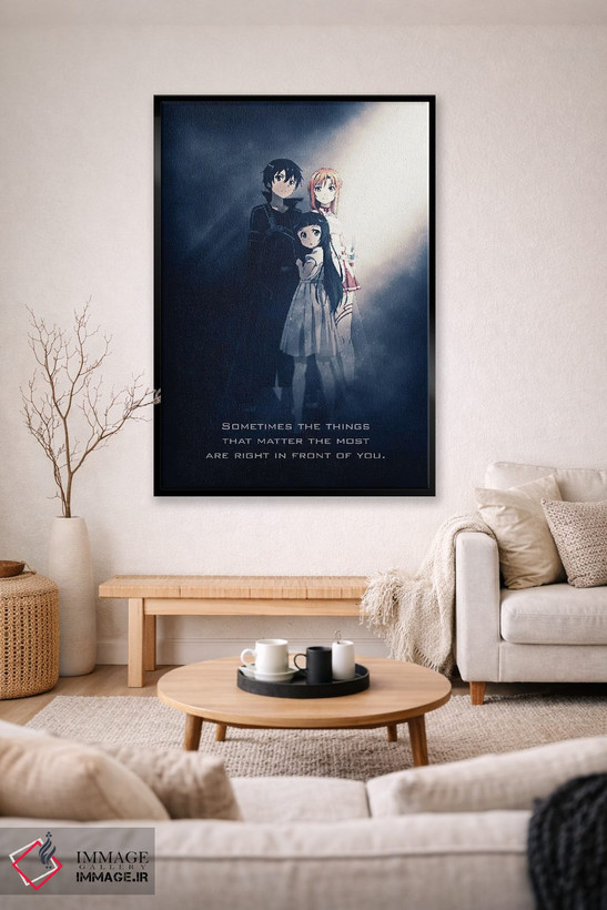 تابلو دکوراتیو شعار Sword Art Online اثر گب فرناندو - D2B