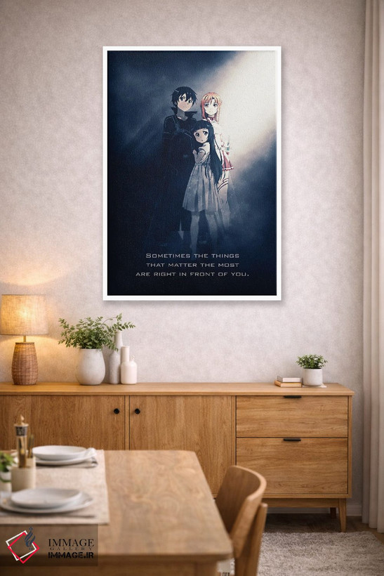 تابلو دکوراتیو شعار Sword Art Online اثر گب فرناندو - D4W