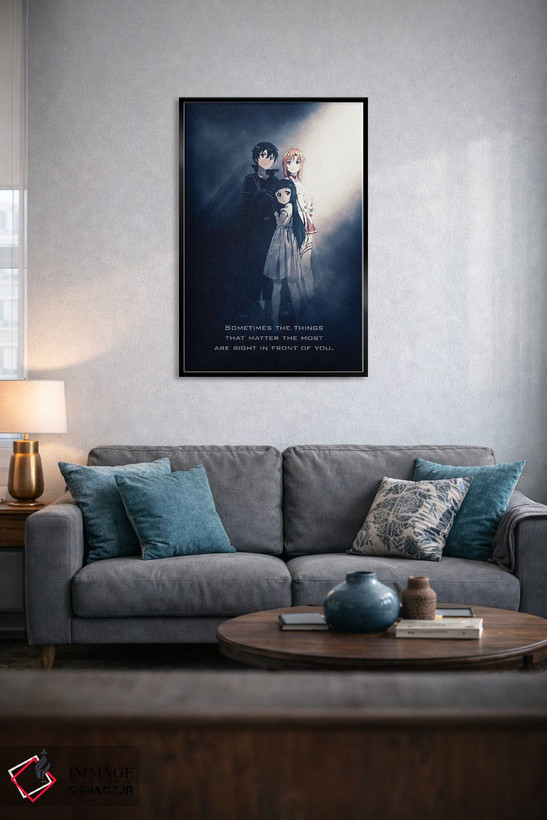 تابلو دکوراتیو شعار Sword Art Online اثر گب فرناندو - D6B