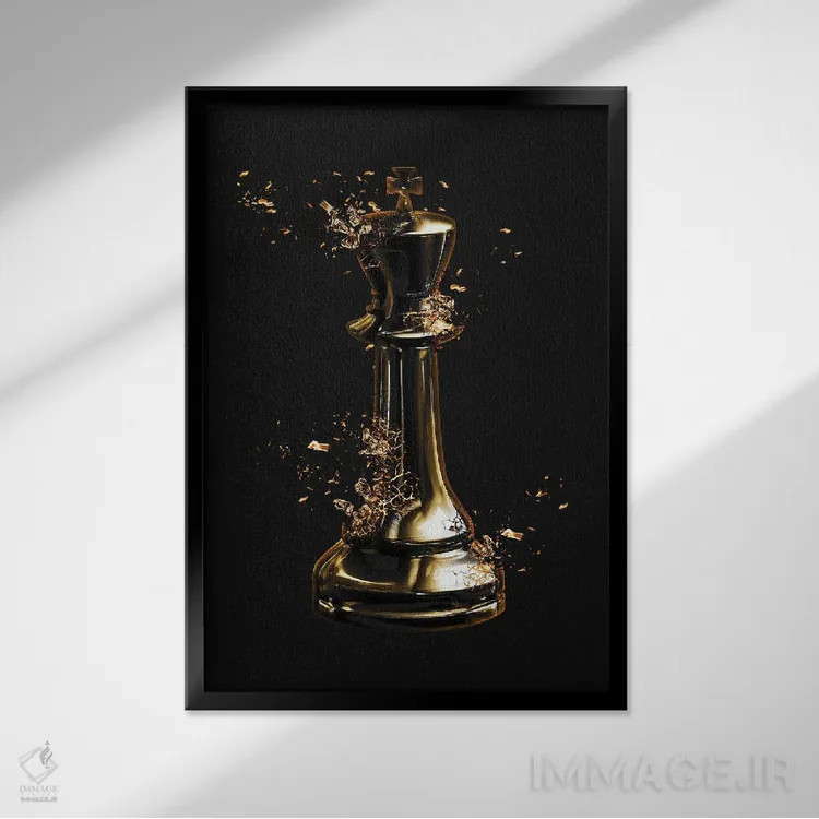 تابلو دکوراتیو شاه شکسته اثر گب فرناندو - نمای قابدار مشکی