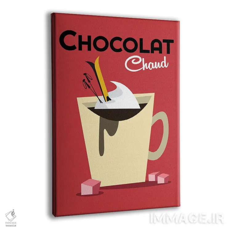 تابلو دکوراتیو "شکلات داغ" اثر گری گودل - نمای پرسپکتیو محصول