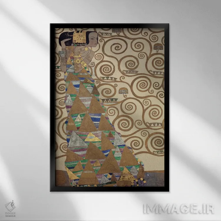 تابلو کلاسیک انتظار اثر گوستاو کلیمت - نمای قابدار مشکی