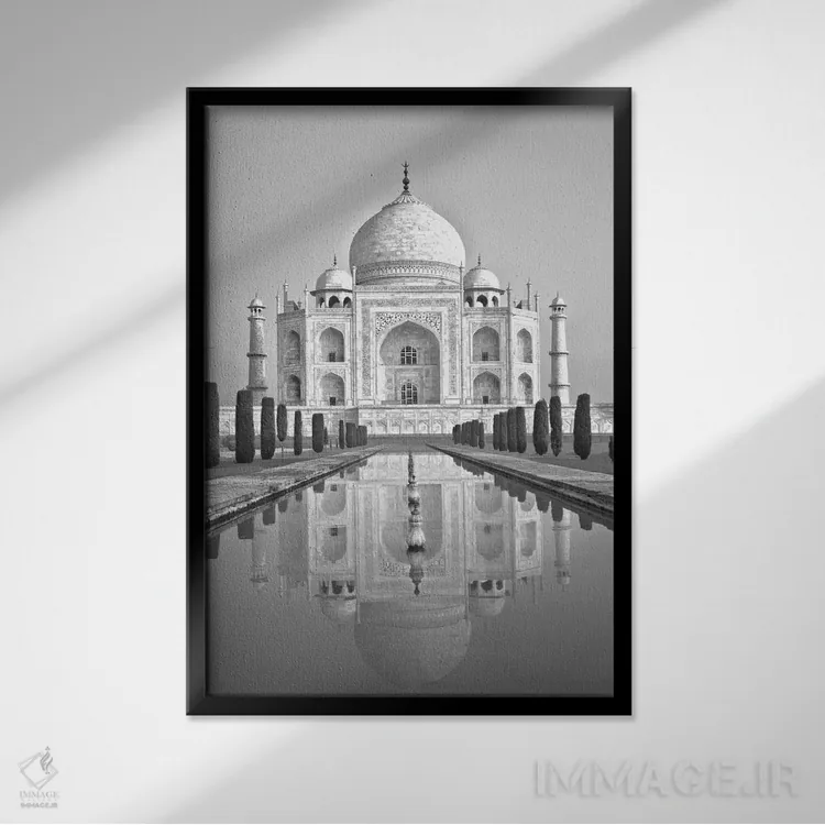 تابلو دکوراتیو تاج محل ۲ اثر گولی میامی - نمای قابدار مشکی