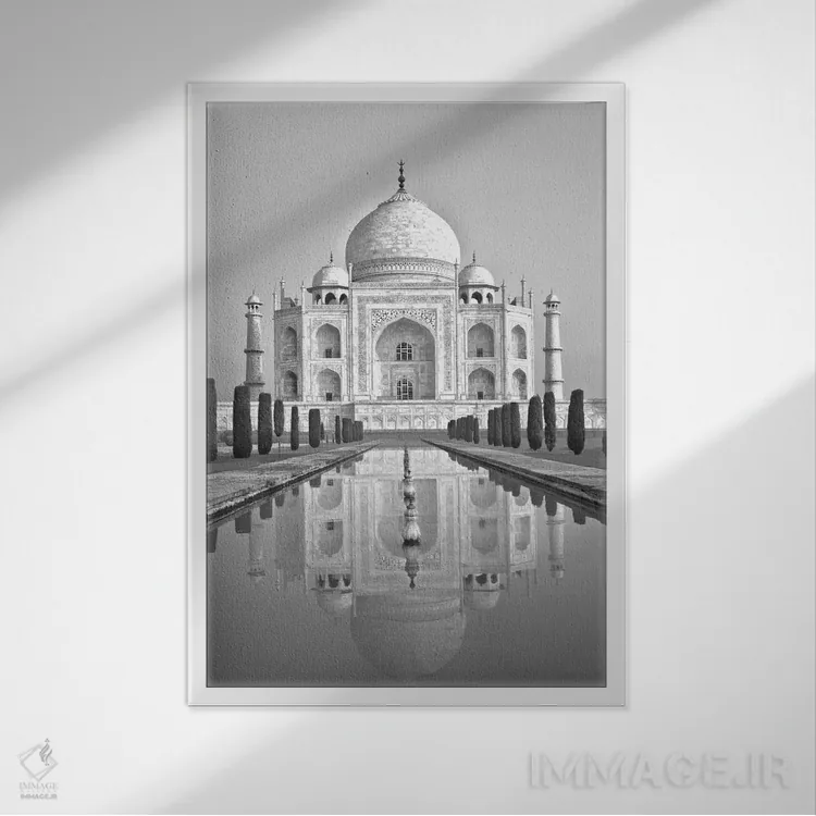 تابلو دکوراتیو تاج محل ۲ اثر گولی میامی - نمای قابدار سفید