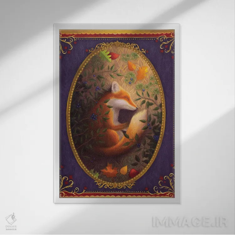تابلو دکوراتیو روباه خوابیده اثر جینا ماتارازو - نمای قابدار سفید