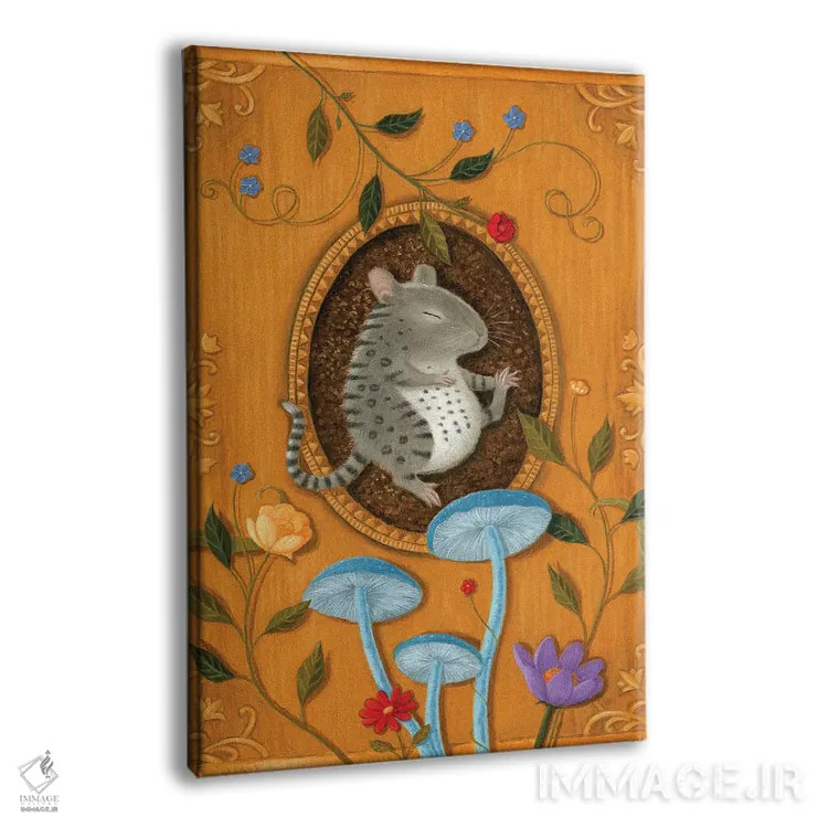 تابلو دکوراتیو بنجی موش بنگالی اثر جینا ماتارازو - نمای پرسپکتیو محصول