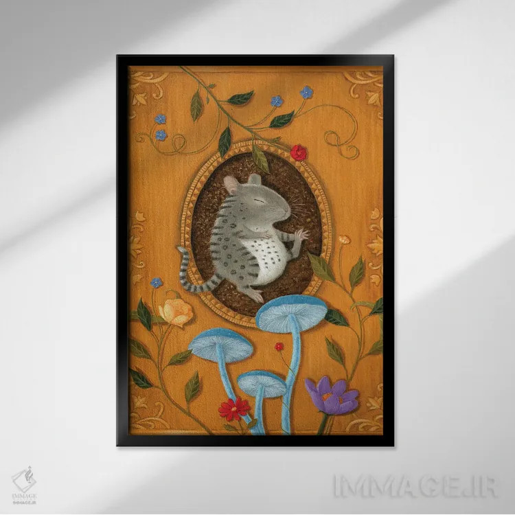 تابلو دکوراتیو بنجی موش بنگالی اثر جینا ماتارازو - نمای قابدار مشکی