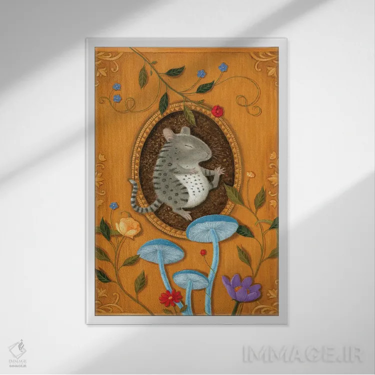 تابلو دکوراتیو بنجی موش بنگالی اثر جینا ماتارازو - نمای قابدار سفید