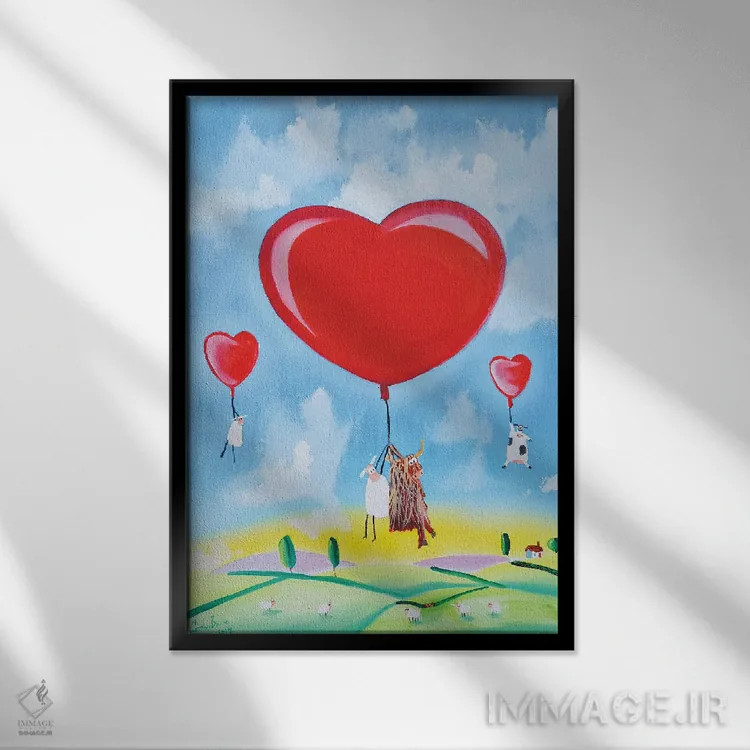 تابلو دکوراتیو بادکنک های قلبی اثر گوردون بروس - نمای قابدار مشکی
