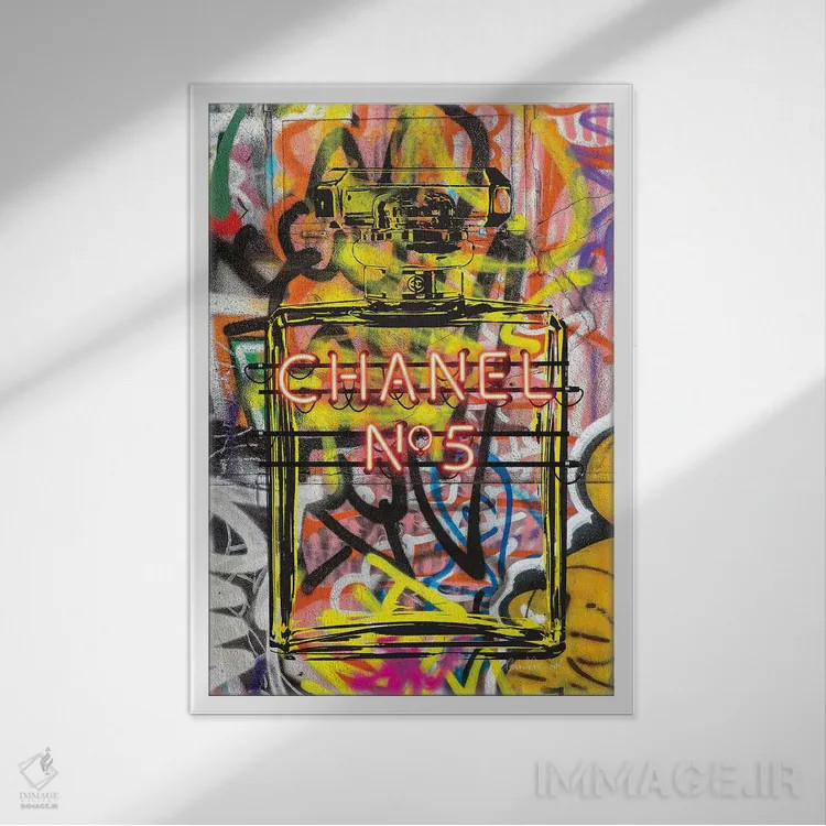 تابلو دکوراتیو عطر نئونی اثر آماندا گرینوود - نمای قابدار سفید