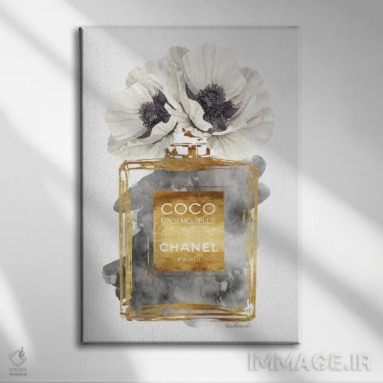 تابلو دکوراتیو Dark Gold With Dark Grey & White Poppy,بطری عطر طلایی تی… اثر آماندا گرینوود - نمای روبهرو روی دیوار