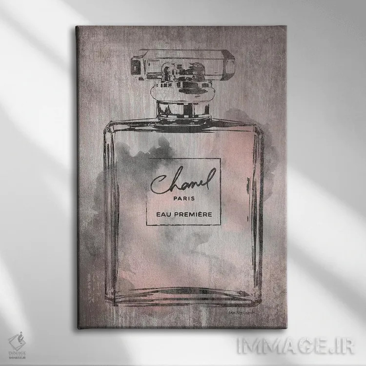 تابلو دکوراتیو Pink Grey Metallic Rose Gold,بطری عطر صورتی خاکستری متال… اثر آماندا گرینوود - نمای روبهرو روی دیوار