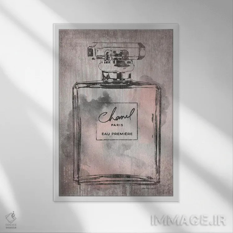 تابلو دکوراتیو Pink Grey Metallic Rose Gold,بطری عطر صورتی خاکستری متال… اثر آماندا گرینوود - نمای قابدار سفید