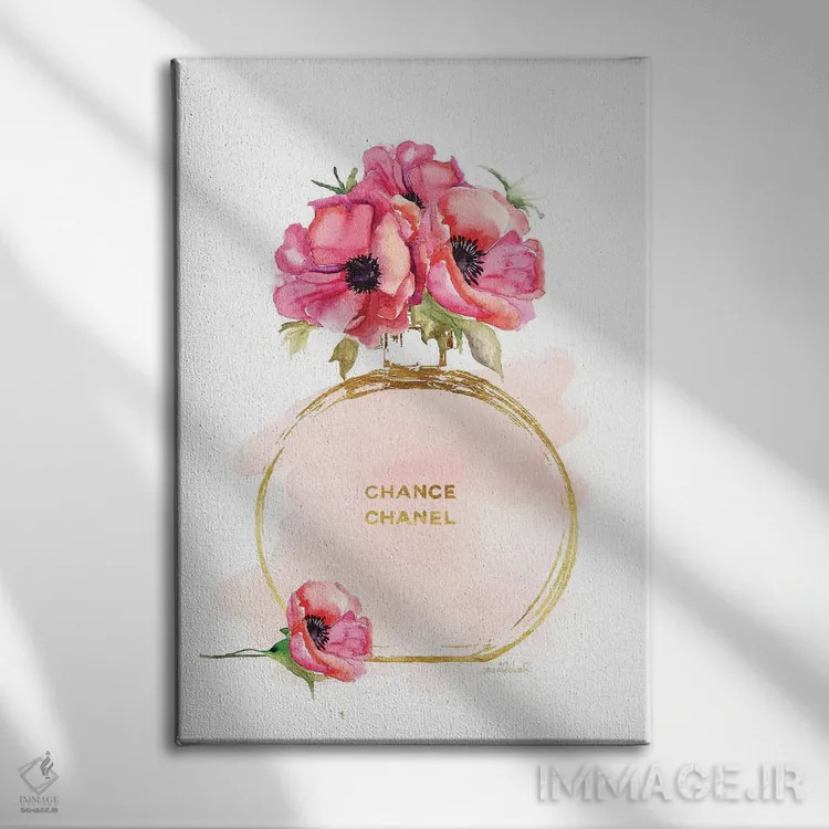 تابلو دکوراتیو بطری عطر گرد و شقایق ها اثر آماندا گرینوود - نمای روبهرو روی دیوار