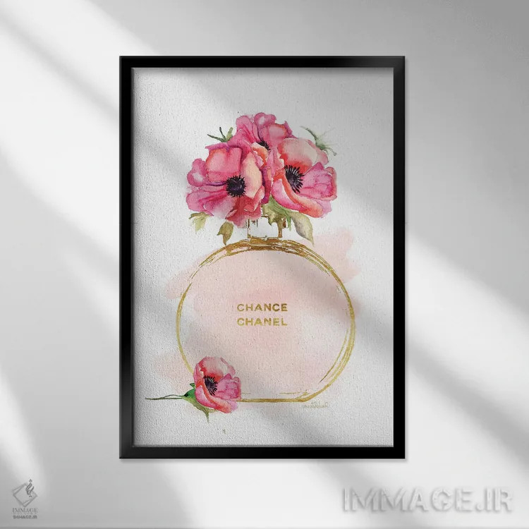 تابلو دکوراتیو بطری عطر گرد و شقایق ها اثر آماندا گرینوود - نمای قابدار مشکی