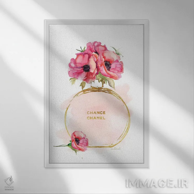 تابلو دکوراتیو بطری عطر گرد و شقایق ها اثر آماندا گرینوود - نمای قابدار سفید
