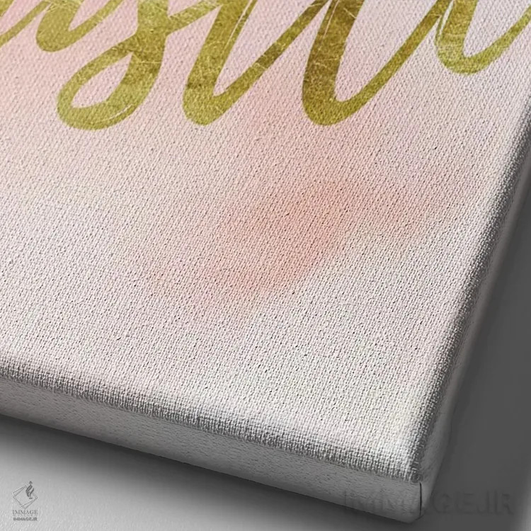 تابلو دکوراتیو Gold, Blush, & Pink,پاشنه بلند و تلاش در سیاه، طلایی، صو… اثر آماندا گرینوود - نمای نزدیک بافت بوم